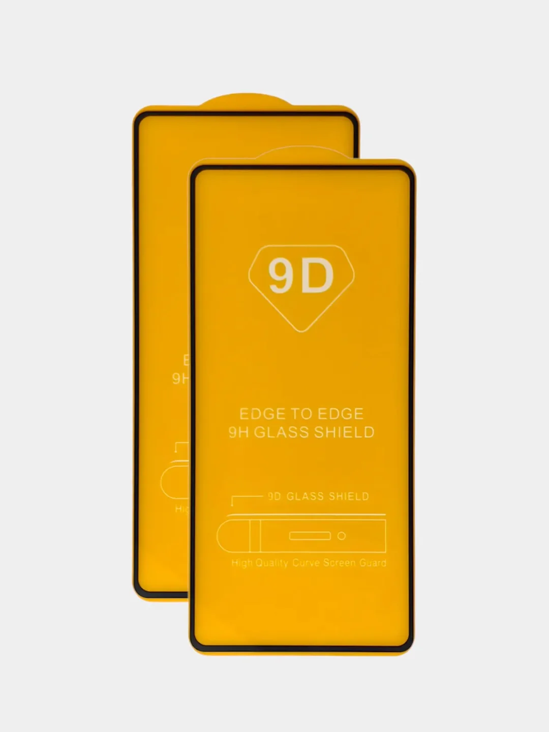 Марсала защитное стекло для Samsung Galaxy S22 / S23, Самсунг Галакси С22 / С23
