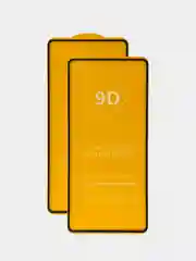 Марсала защитное стекло для Samsung Galaxy S22 / S23, Самсунг Галакси С22 / С23