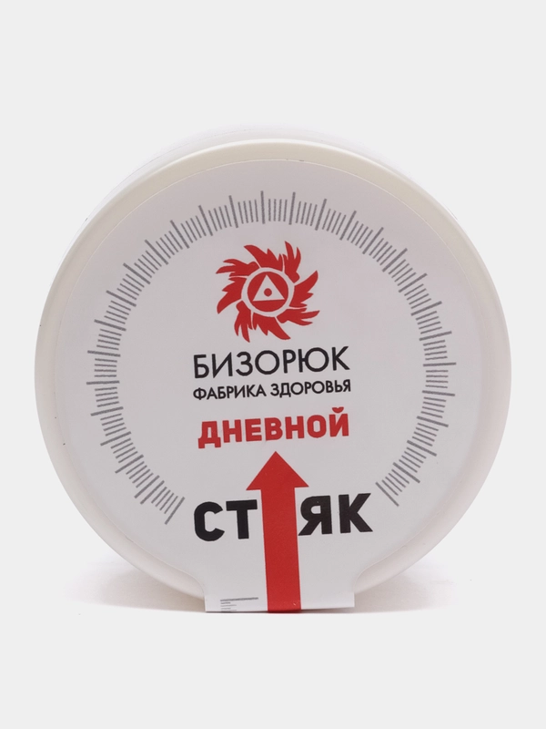 Крем мужской для увеличения члена, пениса, потенции, эрекции "Дневной маячок", 50 мл