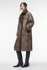 Коричневый дубленка женская Befree oversize