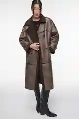 Коричневый дубленка женская Befree oversize