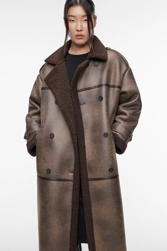 Коричневый дубленка женская Befree oversize