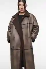 Коричневый дубленка женская Befree oversize