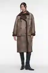 Дубленка женская Befree oversize