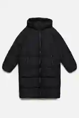 Бежевый меланж пальто женское Befree oversize стеганое длинное с капюшоном