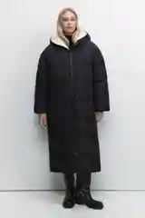 Куртка женская Befree стеганая удлиненная с меховой подкладкой