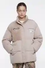 Коричневый куртка женская Befree стеганая