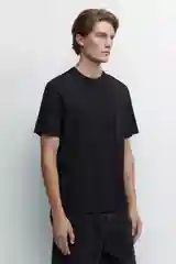 Черный футболка мужская Befree oversize