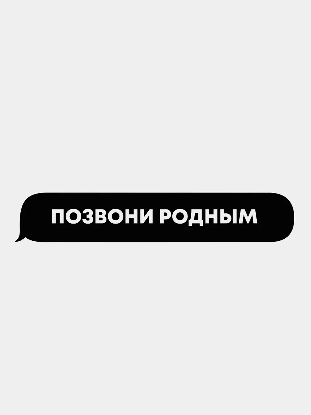 Пастельно-коралловый голографические наклейки на авто JDM "Japan"