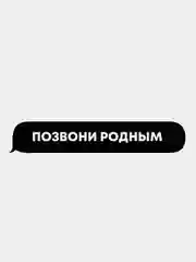 Пастельно-коралловый голографические наклейки на авто JDM "Japan"
