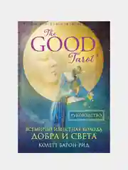 The Good Tarot, Барон-Рид Колетт