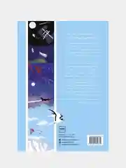 Небо, Элен Дрювер, Джульетта Эйнор