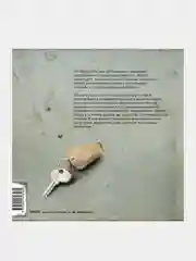 Как собрать автомобиль, Мартин Содомка