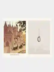 Двериндариум. Мертвое, Марина Суржевская