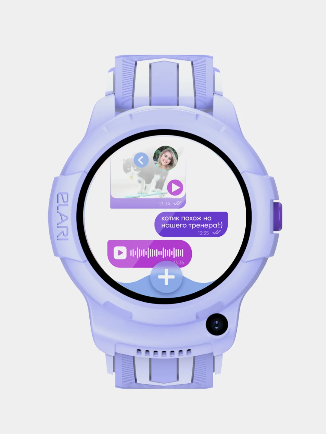 Фиолетовый детские смарт-часы Elari KidPhone 4G Wink, с KidGram и Марусей