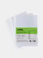 Папка-вкладыш с перфорацией СТАММ А4, матовая, 100 шт