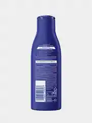 Молочко для тела NIVEA Питание и забота, увлажняющее, с миндальным маслом, 250 мл
