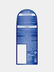 Молочко для тела NIVEA Питание и забота, увлажняющее, с миндальным маслом, 250 мл