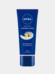 Крем для рук NIVEA Экспресс-уход с витамином Е, 50 мл