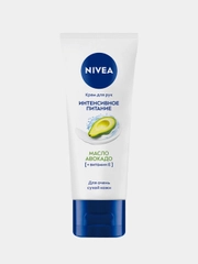 Крем для рук NIVEA Интенсивное питание с маслом авокадо, 50 мл