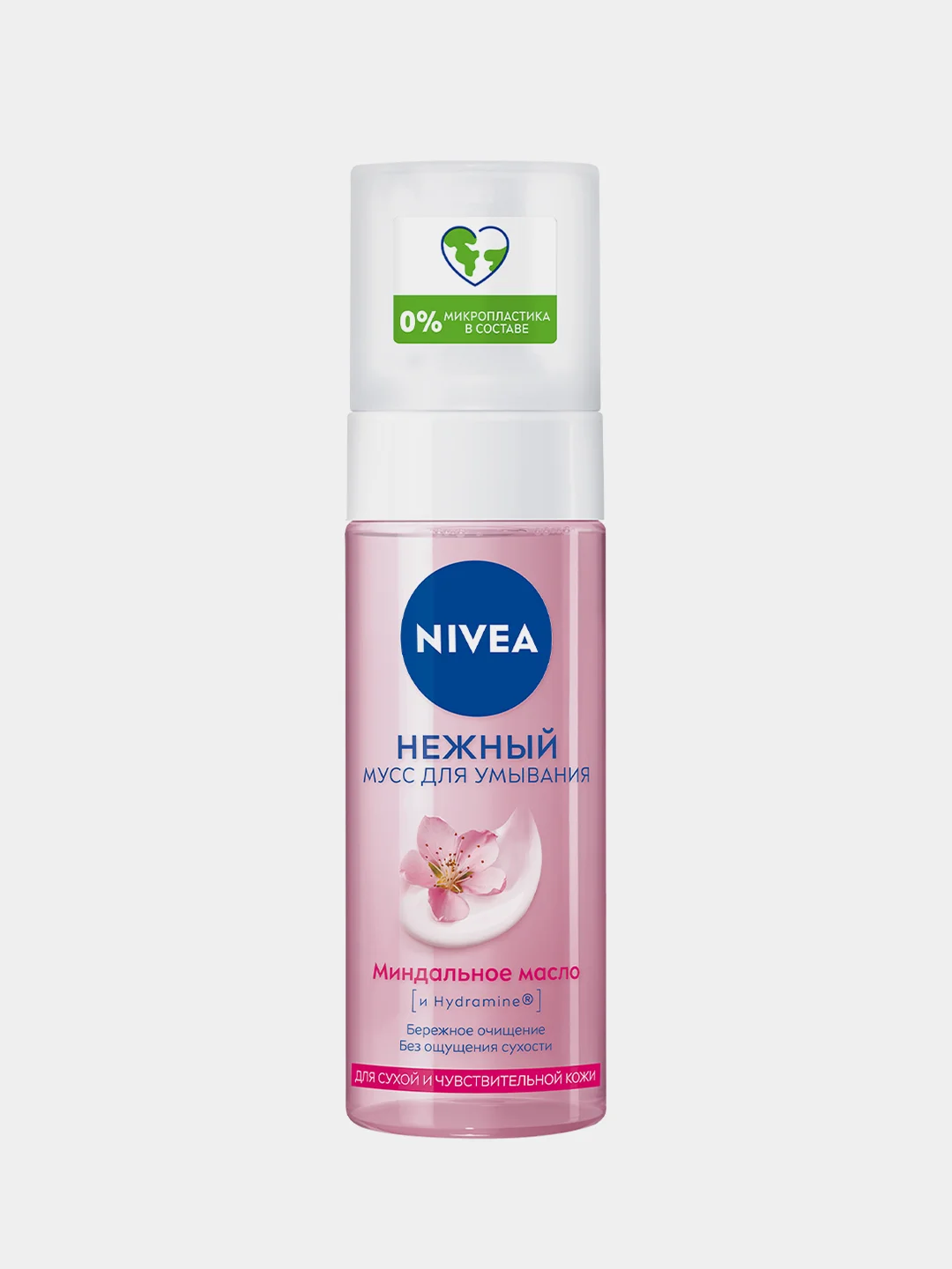 Нежный мусс-пенка для умывания NIVEA для сухой и чувствительной кожи, 150 мл