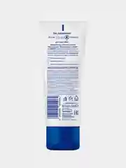 Крем для рук NIVEA Увлажнение и забота, с маслом виноградной косточки, 80 мл