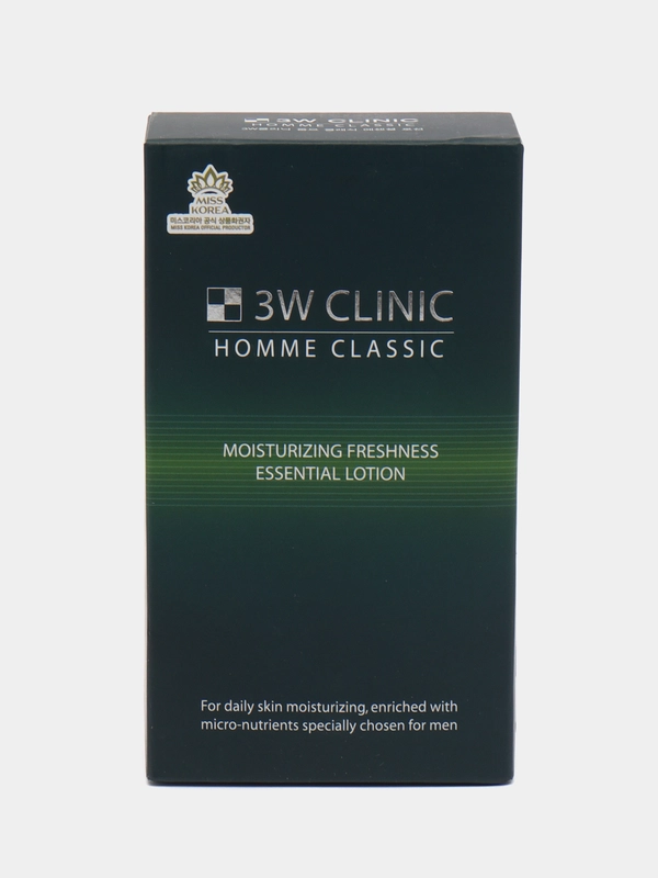 Увлажняющий лосьон для мужчин 3W Clinic, корейская косметика