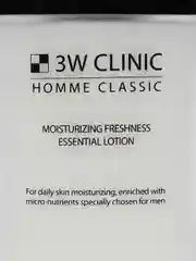 Увлажняющий лосьон для мужчин 3W Clinic, корейская косметика