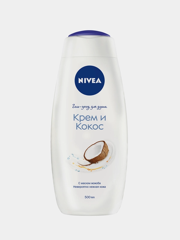 Гель-уход для душа NIVEA Крем и кокос, увлажняющий, с маслом жожоба, 500 мл