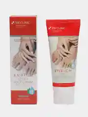 Увлажняющий и заживляющий крем для ног 150мл 3W Clinic, корейская косметика