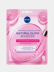 Гиалуроновая тканевая маска для лица NIVEA NATURAL GLOW BOOSTER
