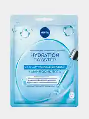Гиалуроновая тканевая маска для лица NIVEA HYDRATION BOOSTER увлажняющая