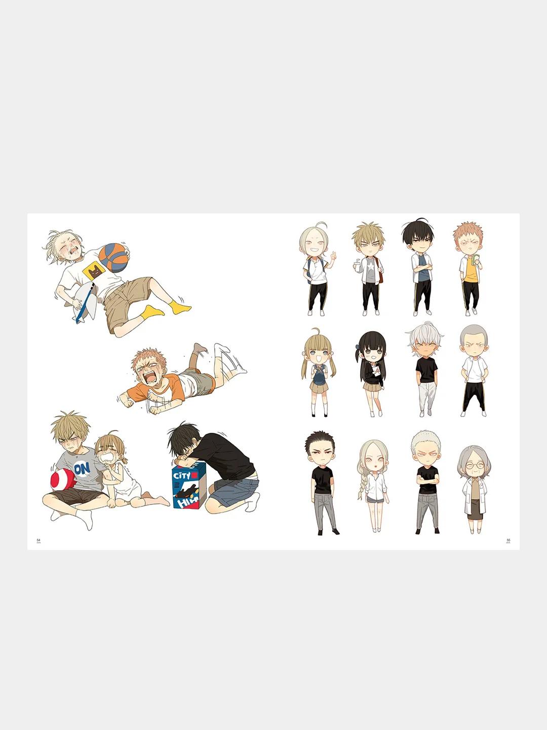 Old Xian, artbook, Олд Сянь