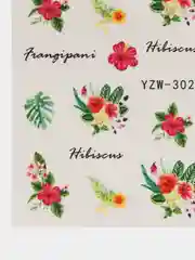 Бордовый наклейки-слайдеры для дизайна ногтей