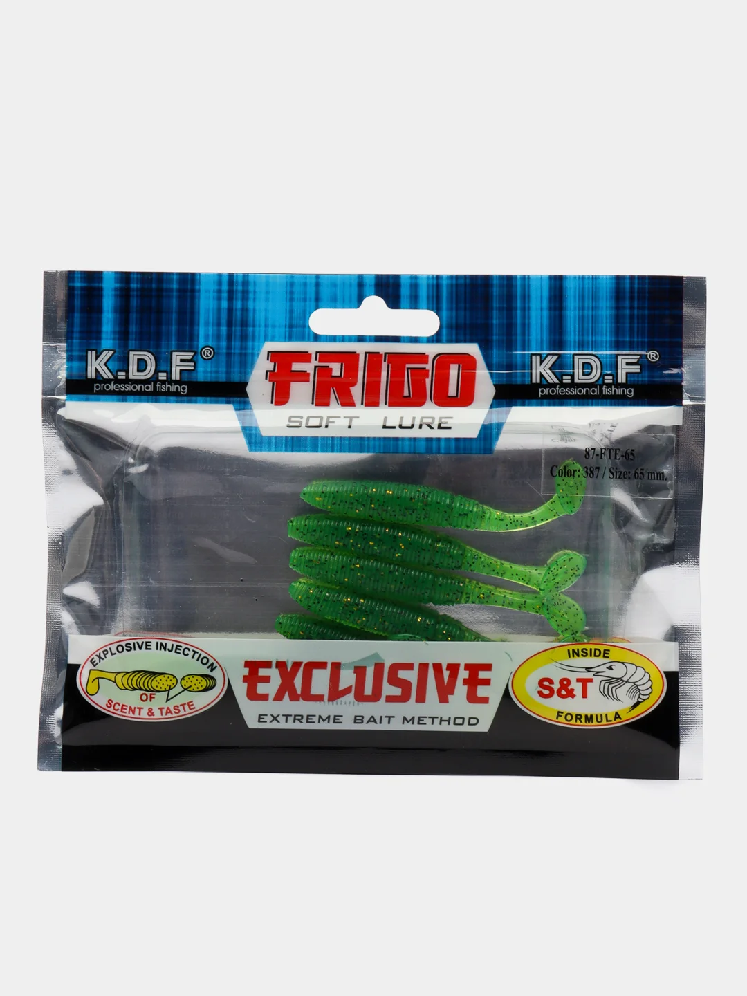 Зеленый cиликоновая приманка, виброхвост KDF Frigo