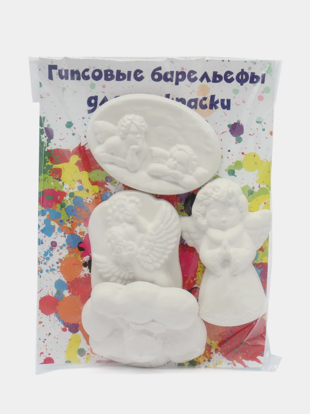 Желтый набор для творчества, гипсовые барельефы для раскраски