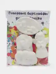 Желтый набор для творчества, гипсовые барельефы для раскраски
