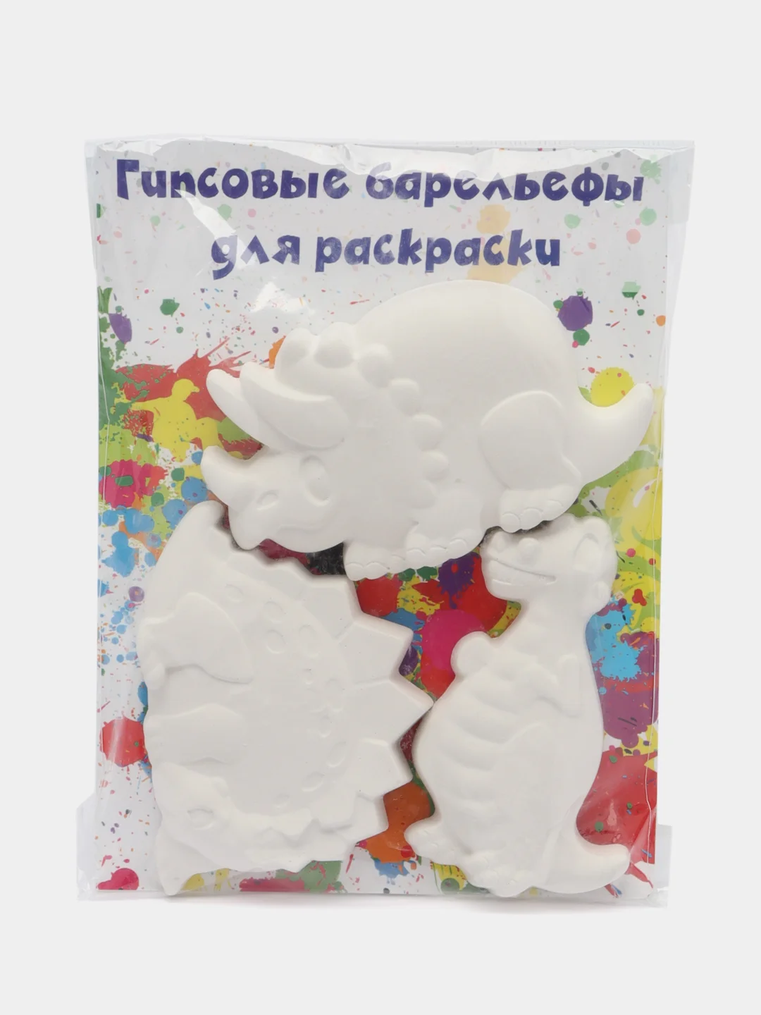 Красный набор для творчества, гипсовые барельефы для раскраски