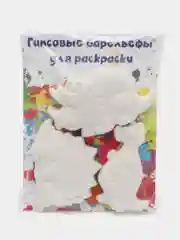 Красный набор для творчества, гипсовые барельефы для раскраски