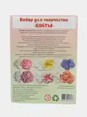 Синий набор для творчества, гипсовые барельефы для раскраски