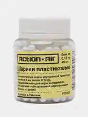 Белый пульки 6 мм, детские, пластиковые, Орбизы, Арбизы