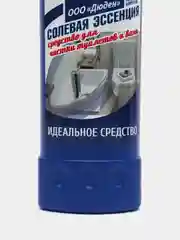 Голубой средство от накипи и ржавчины, солевая эссенция