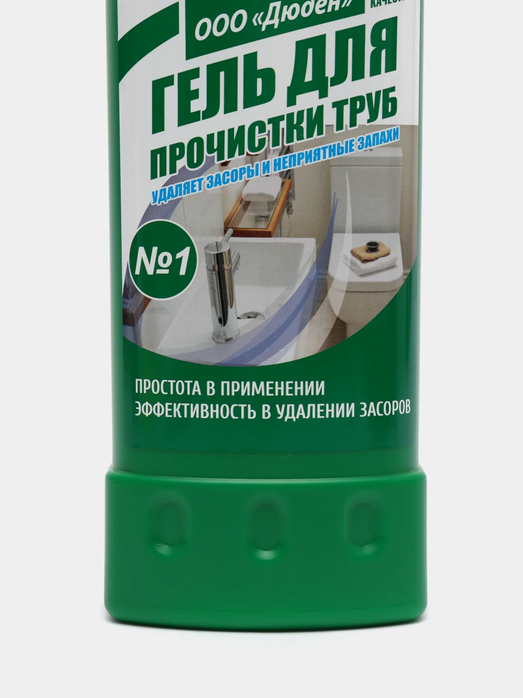 Средство для прочистки труб от засоров
