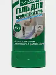 Средство для прочистки труб от засоров