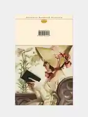 Анализ поэтического текста. Структура стиха, Юрий Лотман