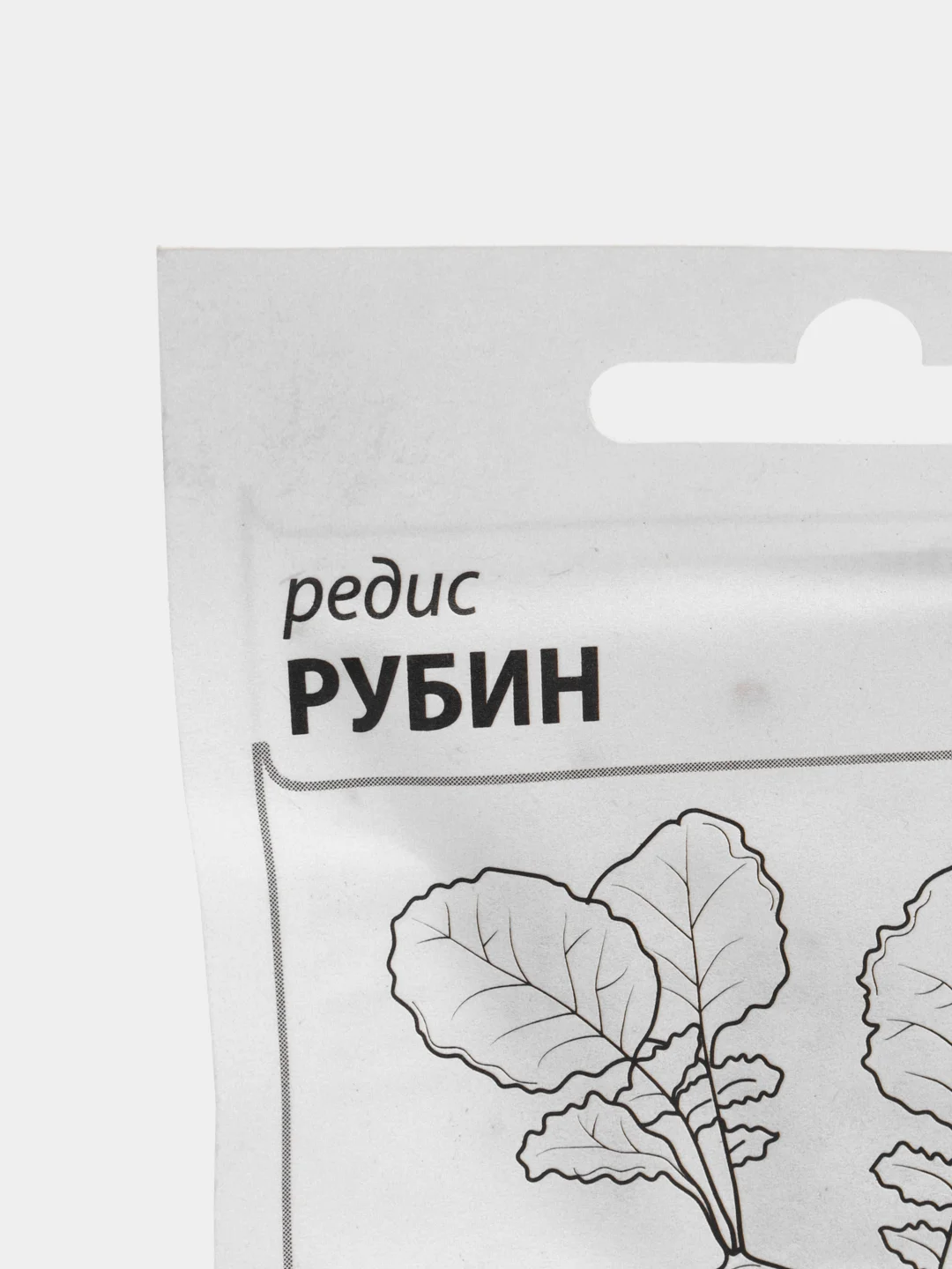 Редис Рубин, 2 гр (семена)