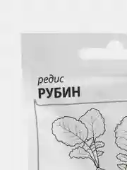 Редис Рубин, 2 гр (семена)