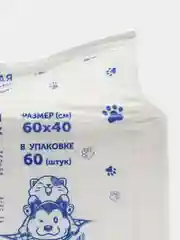 60 шт, Пеленки, подстилки гелевые 60 х 40, для животных