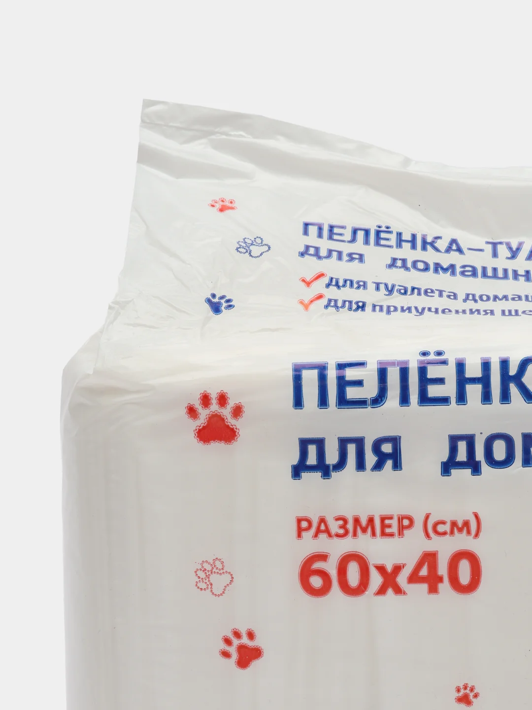 60 шт, Пеленки, подстилки гелевые 60 х 40, для животных