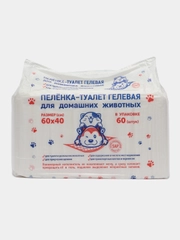 60 шт, Пеленки, подстилки гелевые 60 х 40, для животных